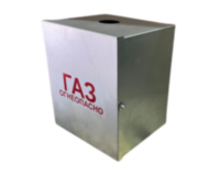 Металлический ящик для редуктора газа (линейный) 250х210х180