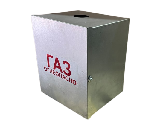 Металлический ящик для редуктора газа (линейный) 250х210х180